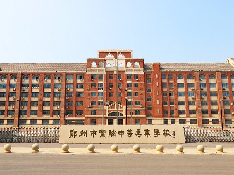 邮电中专:培养未来的通信英才